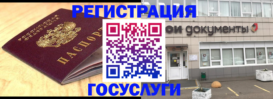 форма 3 в Морозовске